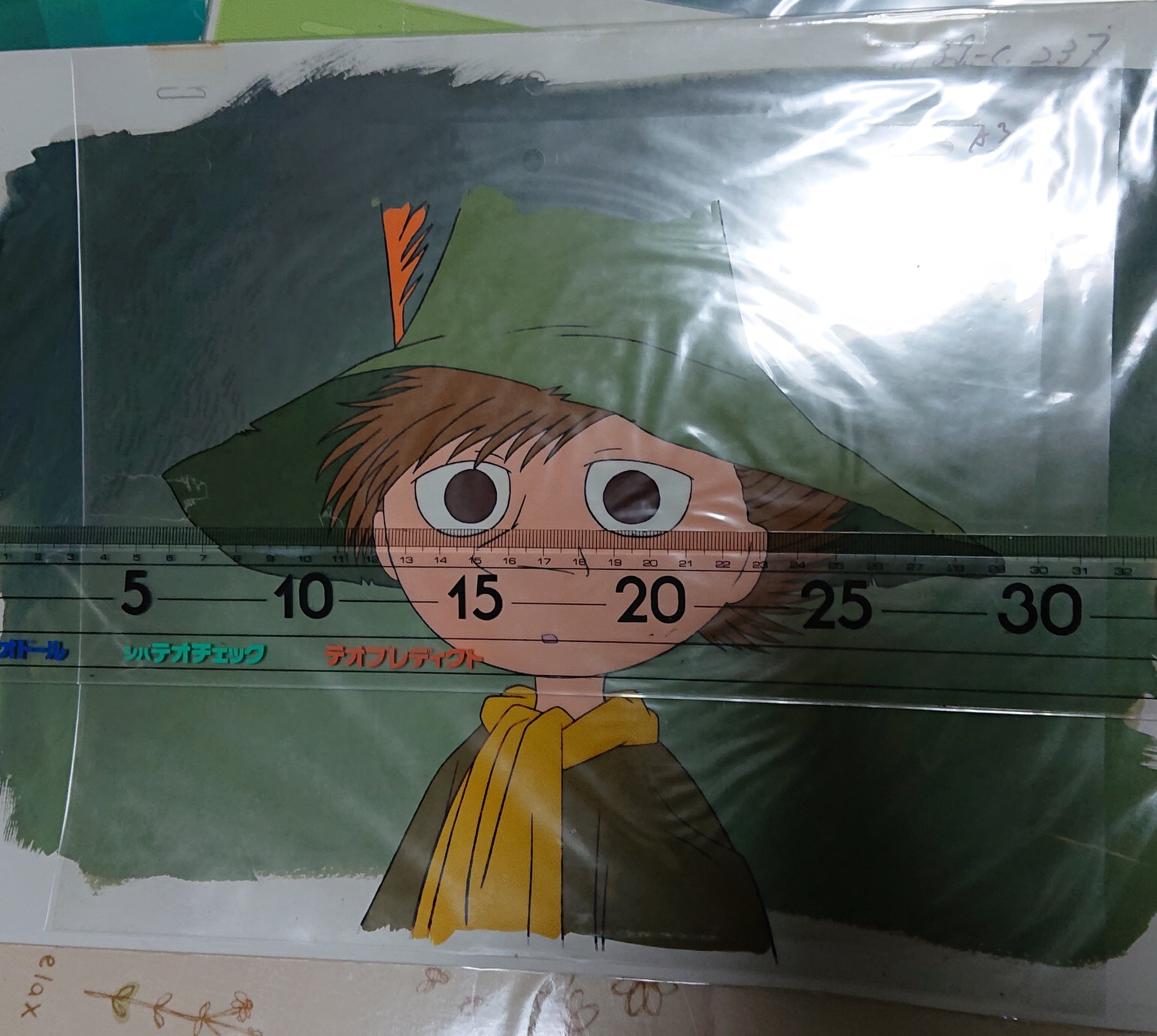 ムーミンセル画