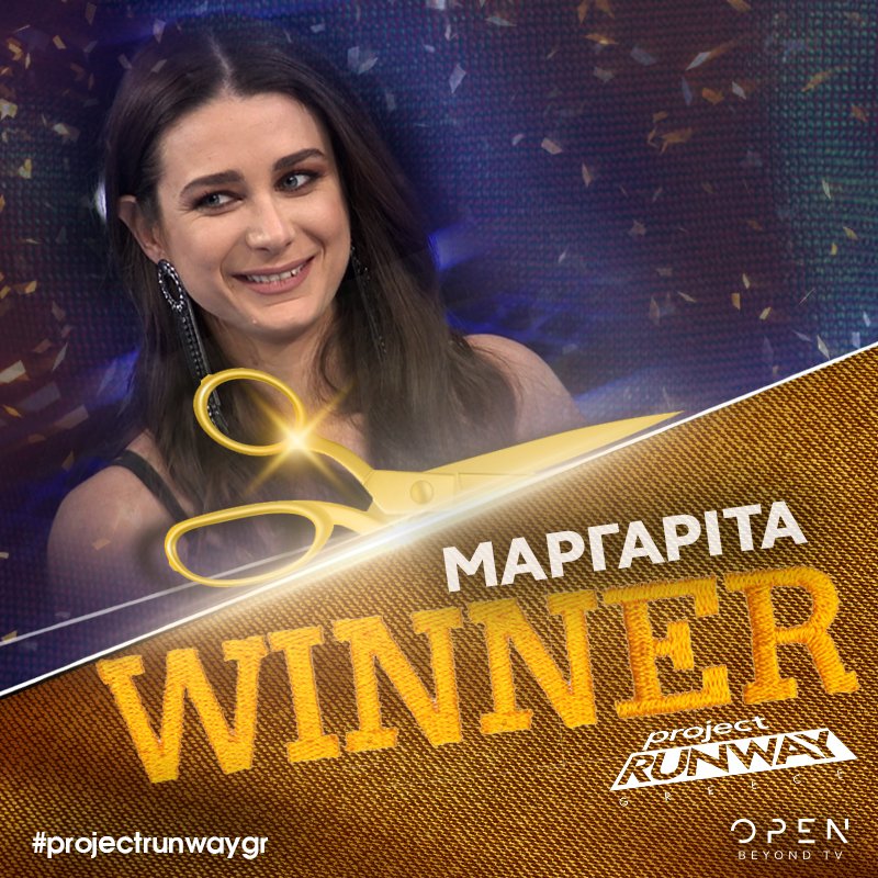 ProjectRunwayGR's tweet image. Αυτή η νίκη είναι μόνο η αρχή για την Μαργαρίτα! Απέδειξε πόσο καλή σχεδιάστρια μόδας είναι με τη mini συλλογή της, αλλά και τη συνολική πορεία της στo #projectrunwaygr!! #congratulations #final #opentv