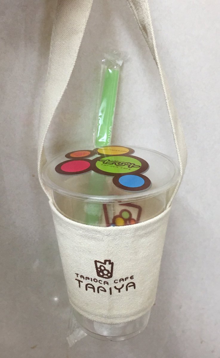 Tapiya 北千住 下北沢店 成増店 たぴヤ ノベルティーグッズ第1弾 Tapiホルダー ポイントカードが15ポイント貯まるとドリンク1杯無料ですがタピオカホルダーに変更することも カップ ストローがぴったり収まります T Co Jbl8pfckff Tapiya 北千住 下北沢店 成増店 たぴヤ ノベルティーグッズ第1弾 Tapiホルダー ポイントカードが15ポイント貯まるとドリンク1杯無料ですがタピオカホルダーに変更することも カップ ストローがぴったり収まります T Co Jbl8pfckff