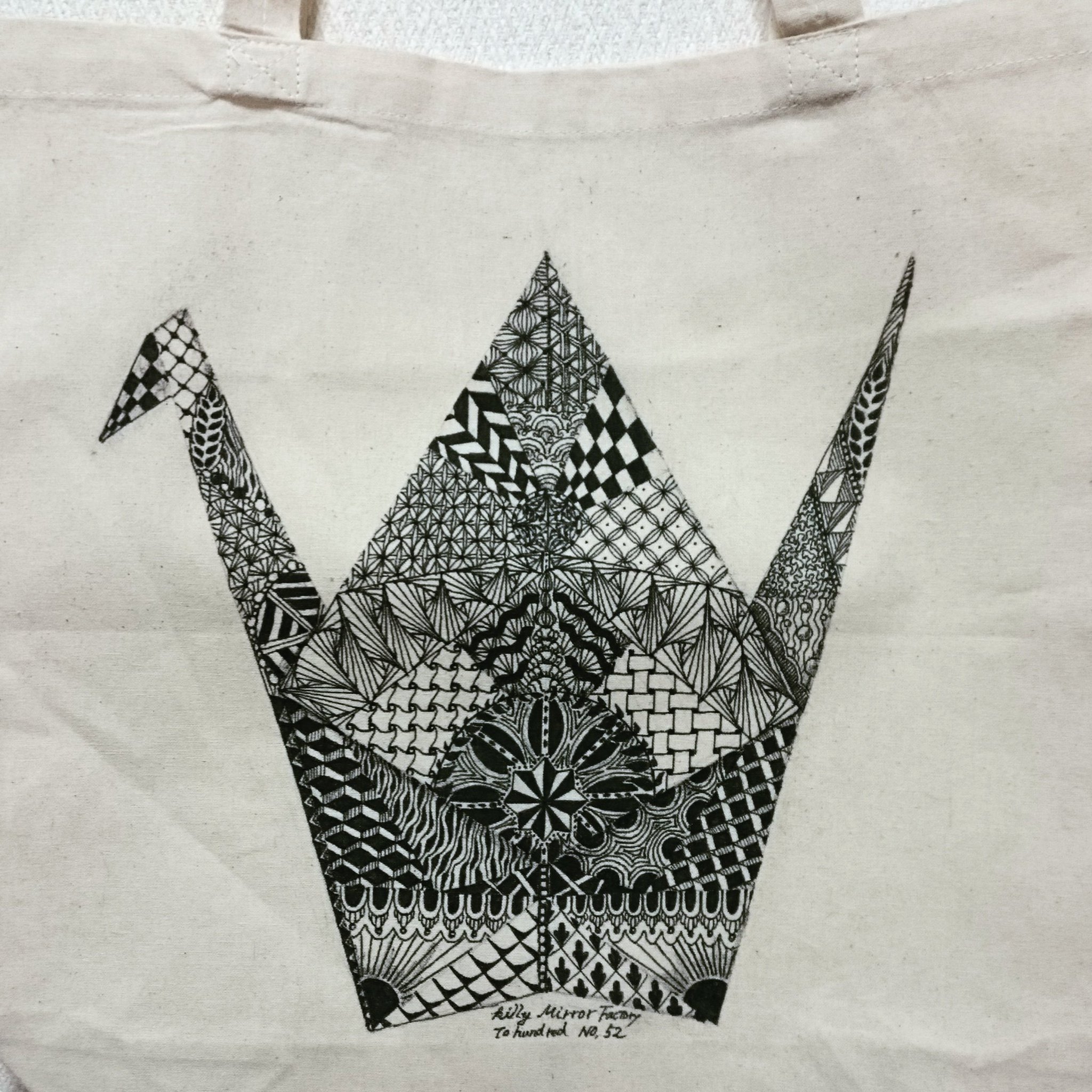 イムラアヤコ En Twitter To Hundred No 52 折り鶴 Made To Order Tohundred Killymirrorfactory Zentangle Modernart Penart Drawing Art Illustration Papercrane Crane Origami Drawingtotebag Totebag ゼンタングル アート 絵