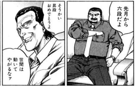 しののぬ Sinononu21 19年01月 Twilog