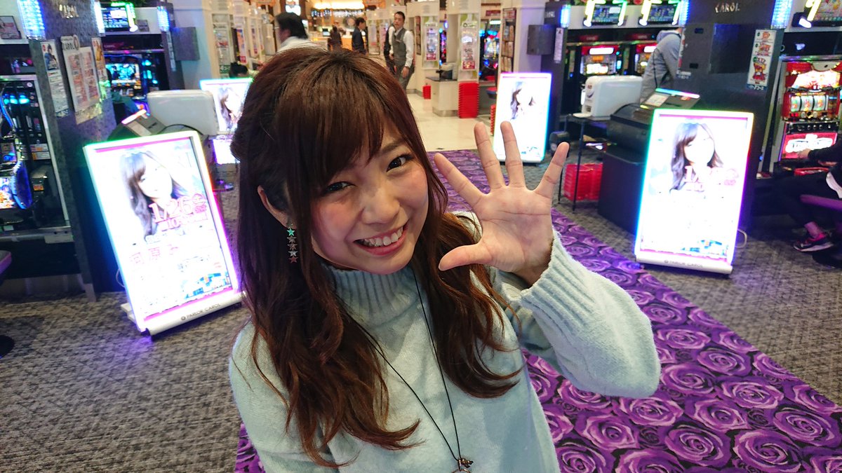 キャロル上峰 Twitter Search Twitter