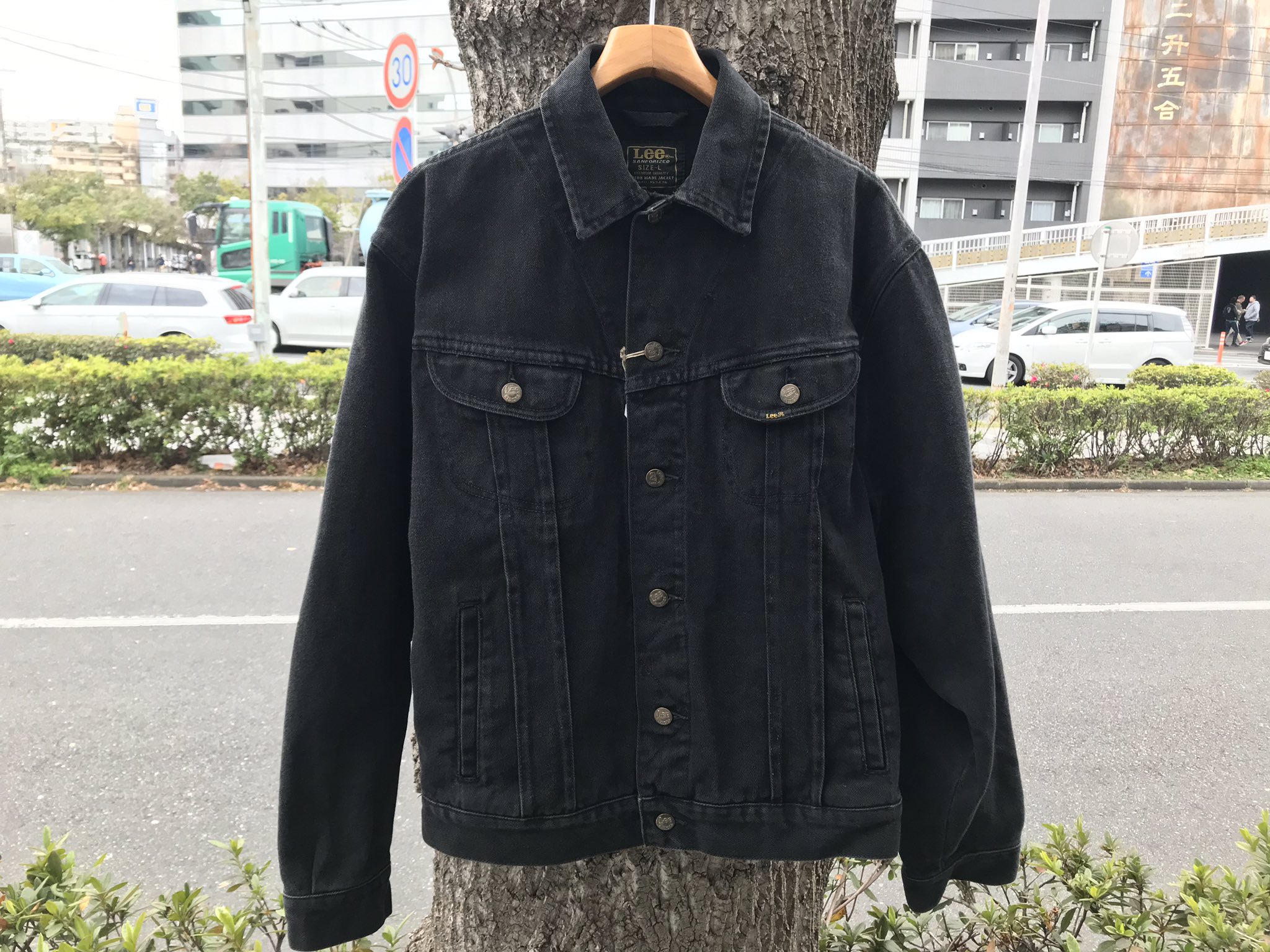国内正規品】 古着 リー デニムジャケット サイズL nsmoh.gov.ng