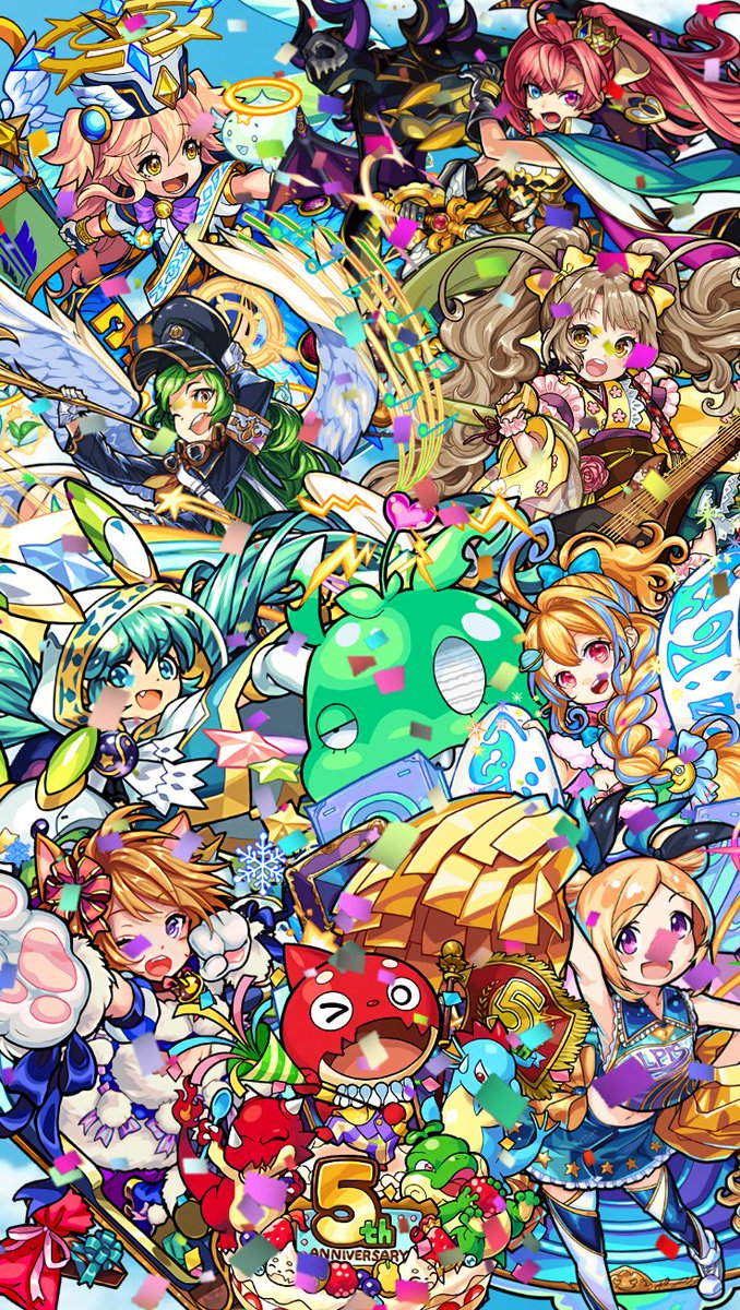 モンスト壁紙作成 いよいんよ モンスト モンスターストライク モンスト壁紙 モンスト５周年 モンスト ５周年記念壁紙 端末専用壁紙 大変遅くなりました