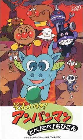 権田メサ バーチャルサメ人間 62 シェアハウスウィズヴァンパイア ヴァンパイアの日常ドキュメンタリーコメディ映画 Skypeとかしてる T Co Ien8iwmq6i Twitter