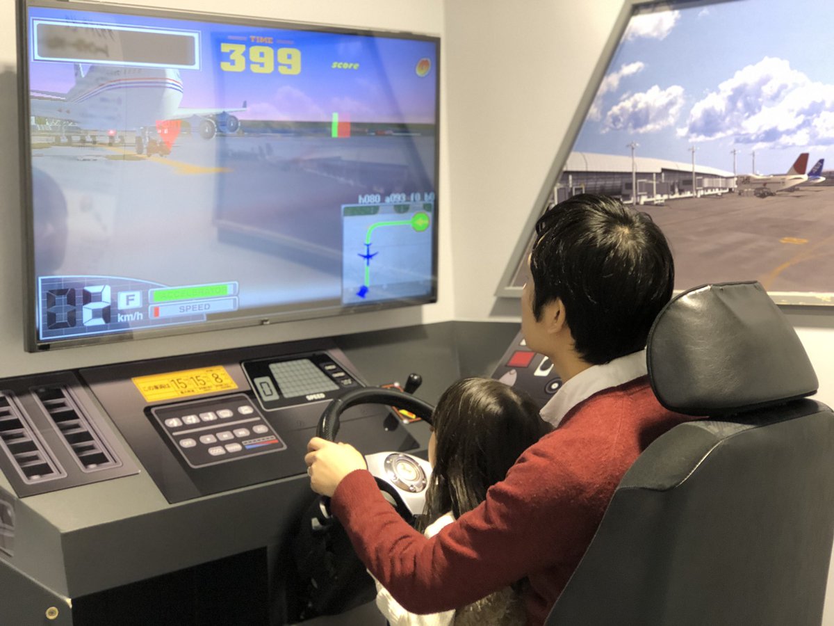 nocca_a's tweet image. 旅立つ予定なしに
空港行ったのはじめてかも！
スカイビューもはじめて♩
海外いきたーーい！！\☺︎/♡
#大阪 #関空 #関西国際空港 #空港 #展望デッキ #スカイビュー #飛行機