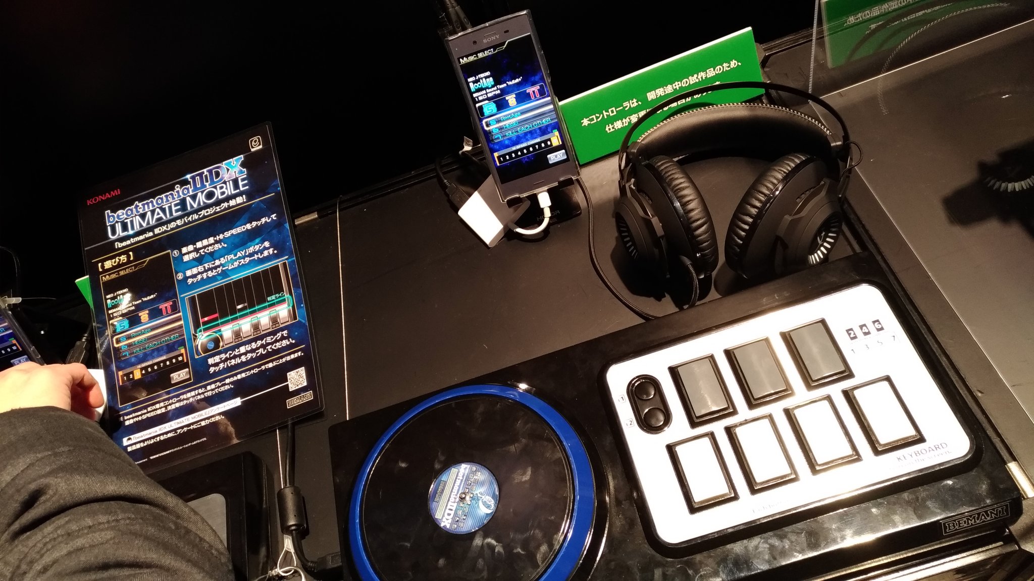 Bemanistyle Otaquest On Twitter This Is Ultimate Mobile Beatmania Iidx Play With Controller Or Touch Android Amp Ios Planned Surprisingly Good Framerate Sync Current Lowest Gn 300 弐寺 Jaepo2019 Https T Co J0krlmh7ni Twitter