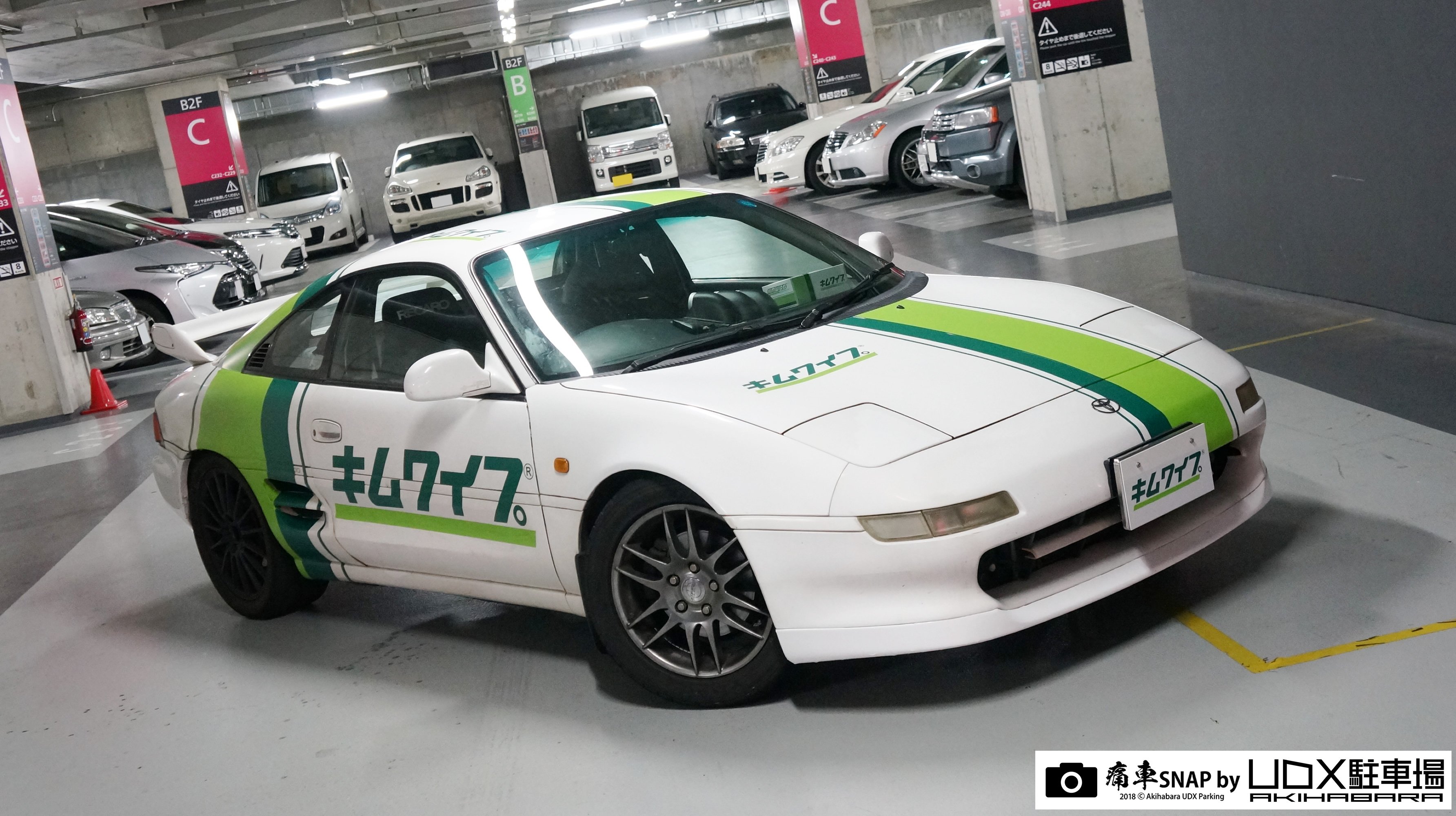 2932SUZUMI+1.jpg