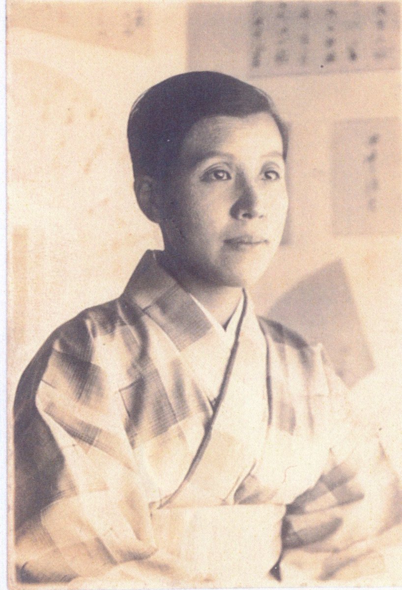 36 / Tazuko Sakane - Japan's first female director. "Hatsu Sugata" (1936), "Working Women" (1942), "Brides of the Frontier" (1943). Also an assistant director, script supervisor, and editor.