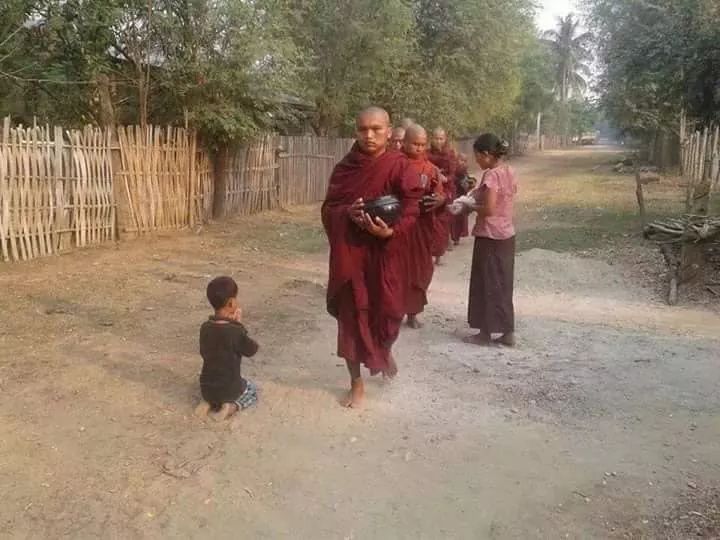 Good Morning MYANMAR.