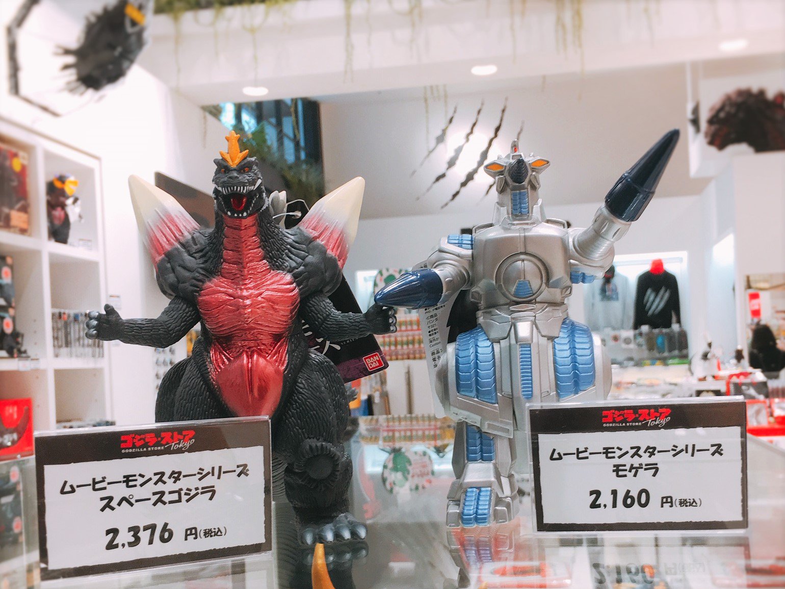 ゴジラ・ストアTokyo on X: 