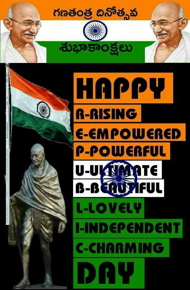 G_PothiReddy's tweet photo. Happy Independence Day https://t.co/iDaIyOAsF7