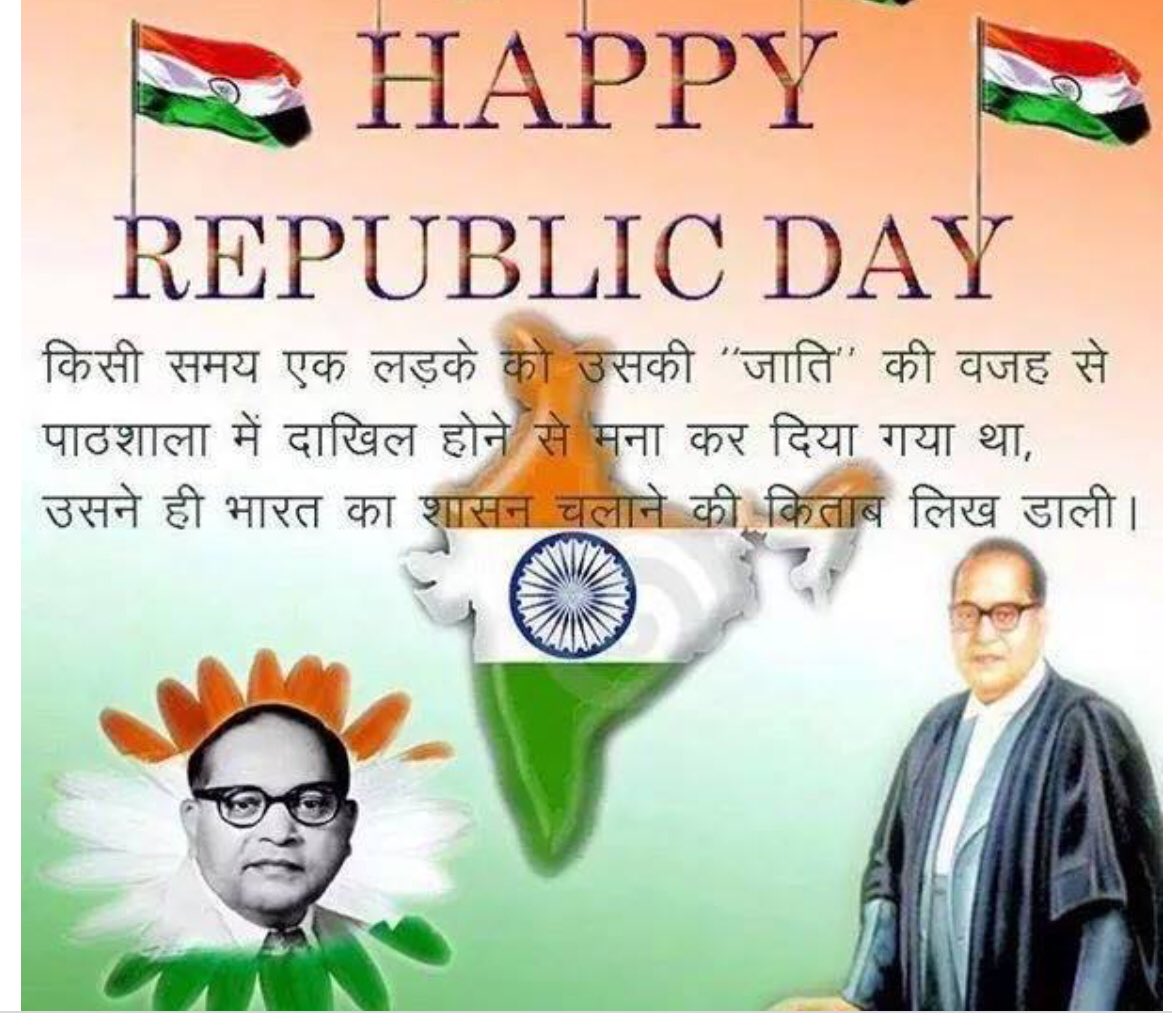 Pramodrepl's tweet image. गणतंत्र दिन के अवसर पर सभी को बधाई 
बाबासाहब को शतशः नमन ##गणतंत्रदिवस