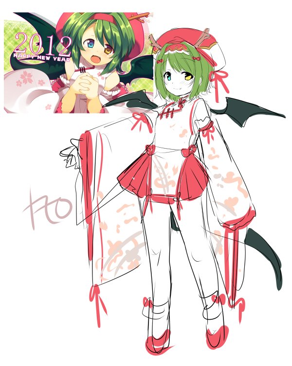 なぜか2012は2パターンあるのでおまけ落書き 