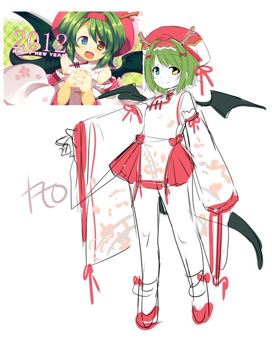 なぜか2012は2パターンあるのでおまけ落書き 