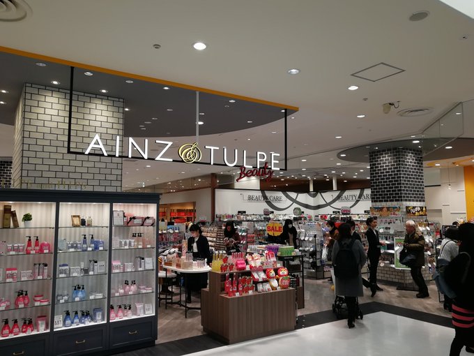 Ainz Tulpe アインズ トルペ さん の人気ツイート 6 Whotwi グラフィカルtwitter分析