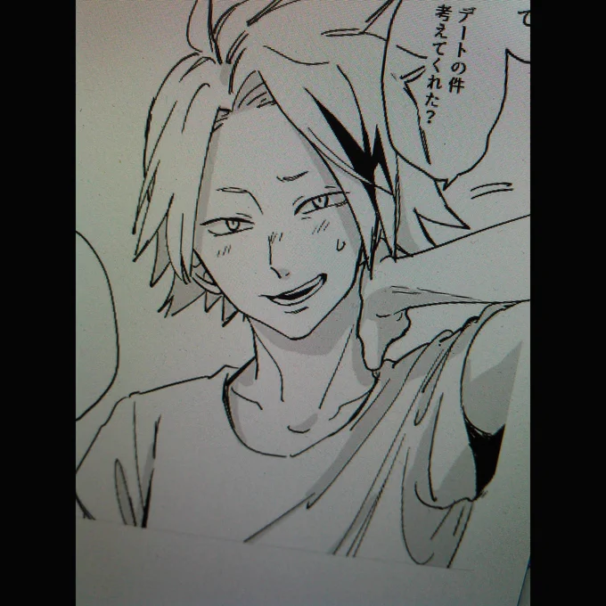 画像整理してたら過去に描いたヒロアカシリーズでてきた 