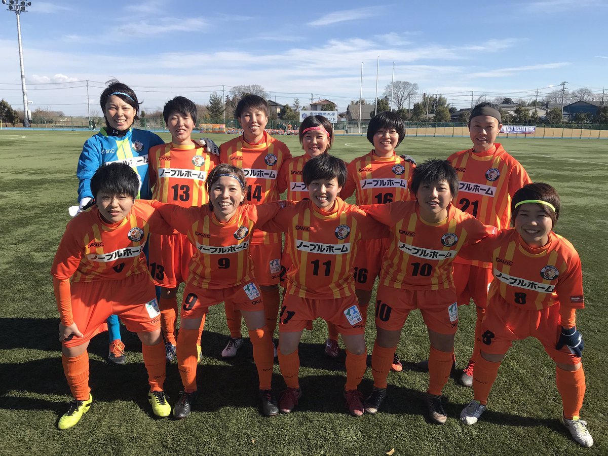 EIKO_FC's tweet photo. 【関東女子サッカーリーグ2部入替戦】
vs.流通経済大学
@ 東京国際大学坂戸キャンパス第3グラウンド

只今キックオフしました！
応援よろしくお願い致します！

#mitoeikofc https://t.co/Sv62YUCalA