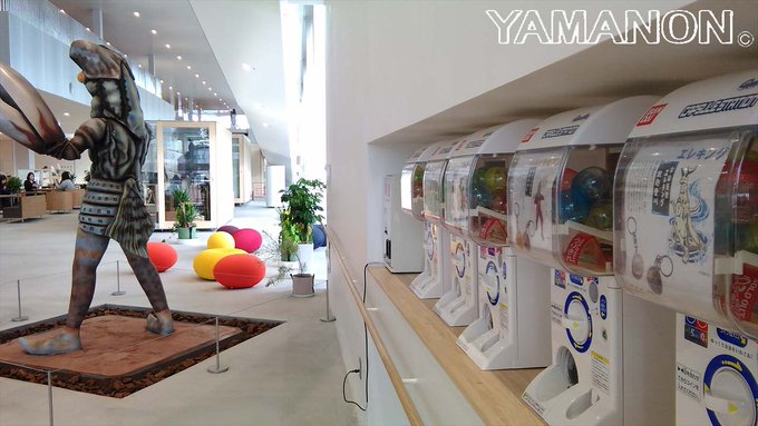 円谷英二ミュージアム ぴんぼけ日記