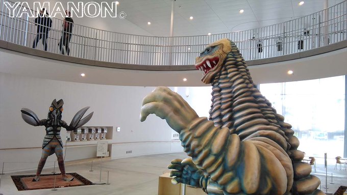 円谷英二ミュージアム ぴんぼけ日記