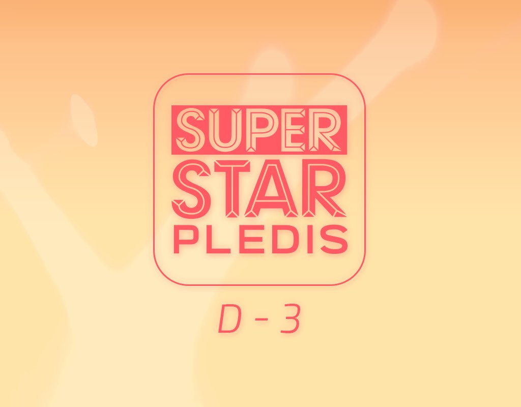 #SuperStarPLEDIS

D-3

☞ bit.ly/2CWbBe8 (Google Play Store)

※ The game will be released in iOS/Android at the same time!
※ iOS/Android 동시 출시 예정!

#AFTERSCHOOL #ORANGECARAMEL #RAINA #NANA #NUEST #NUEST_W #SEVENTEEN #BUMZU #PRISTIN #PRISTIN_V