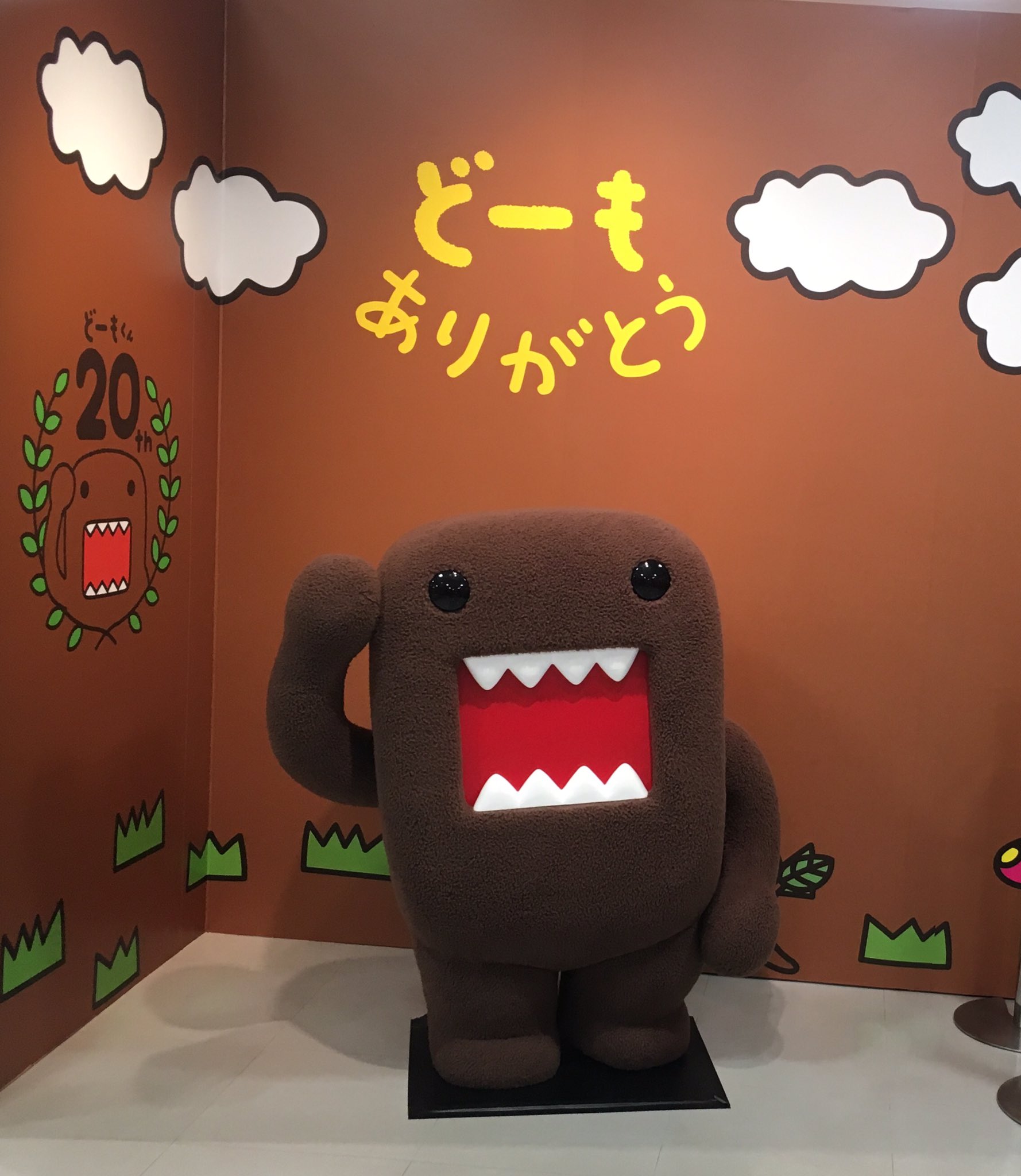 Dwarf Nhkスタジオパークのイベントスペースで どーもくん周年を記念した展示開催中 2 6までなのでお見逃しなく どーもくん Nhkスタジオパーク 周年 展示 キャラクター 渋谷 Domo T Co Anaknmzv73 Twitter