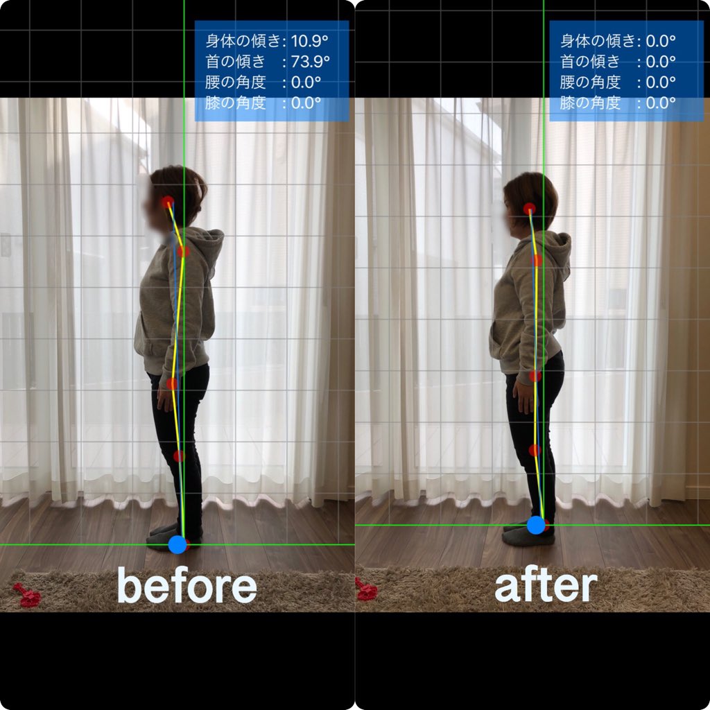 姿勢の良い人は美しい