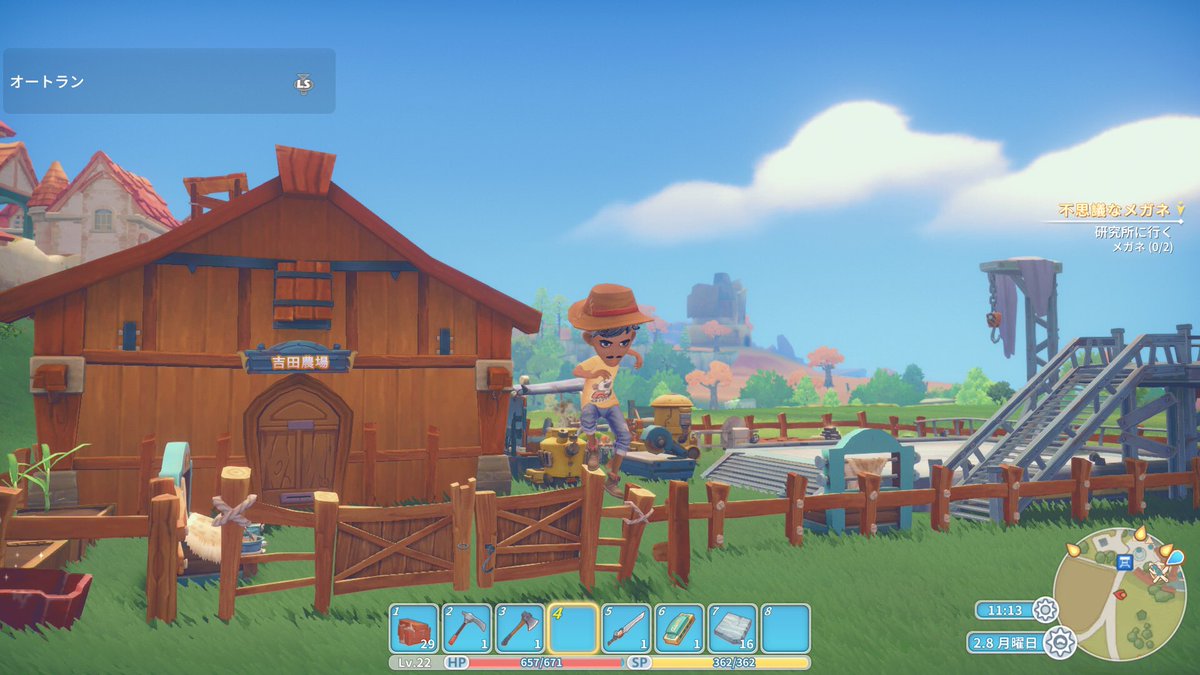 吉田輝和 牧場物語のシステムに マイクラの採掘の楽しさを合わせたスローライフrpg 採掘が楽しくて 自分で掘った坑道にずっと籠っている内にポム爺さんみたいになった My Time At Portia プレイ絵日記 T Co Fmgy0tqdi4 T Co 吉田輝和 牧場物語のシステムに マイクラの採掘の楽しさを合わせたスローライフrpg 採掘が楽しくて 自分で掘った坑道にずっと籠っている内にポム爺さんみたいになった My Time At Portia プレイ絵日記 T Co Fmgy0tqdi4 T Co