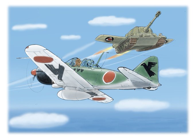 ゼロ戦のtwitterイラスト検索結果 古い順