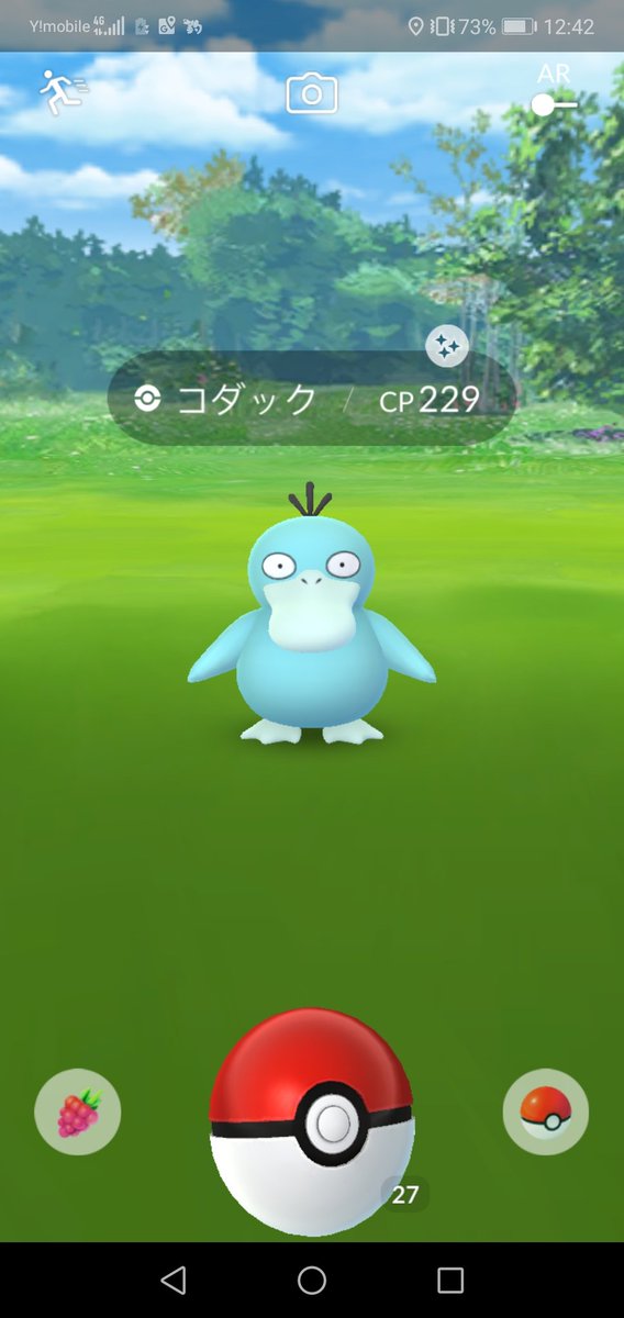 ポケモンgoコダック