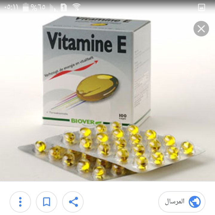 سلسلة الموعد النهائي التخفيف  فيتامين B12 حبوب النهدي - Fitamin Blog