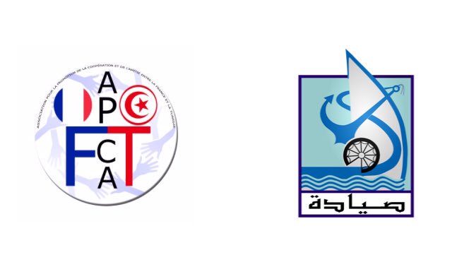 R_chaibi's tweet image. 🚨Accord de partenariat Environnement/Sport ce soir avec la Municipalité de Sayada (Gouvernorat de Monastir) 
L’APCAFT poursuit son engagement sportif pour l’Environnement et le Développement Durable en Tunisie! 
#Environnement #Sport #Sayada #APCAFT
