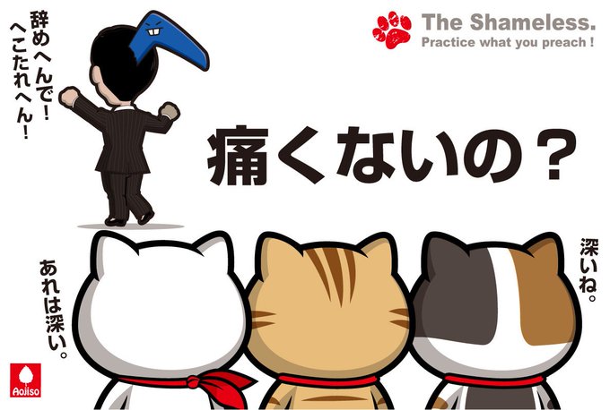 Tenさんのイラストまとめ 2ページ目