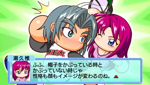 パワプロやパワポケ関係のツイートまとめ Twitter