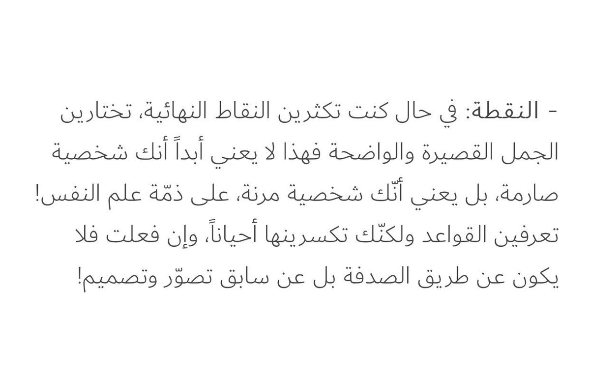<a href="/Jumana3334/">جمانهـه آل محمد 🎓.</a> <a href="/trf55_/">ِ</a>