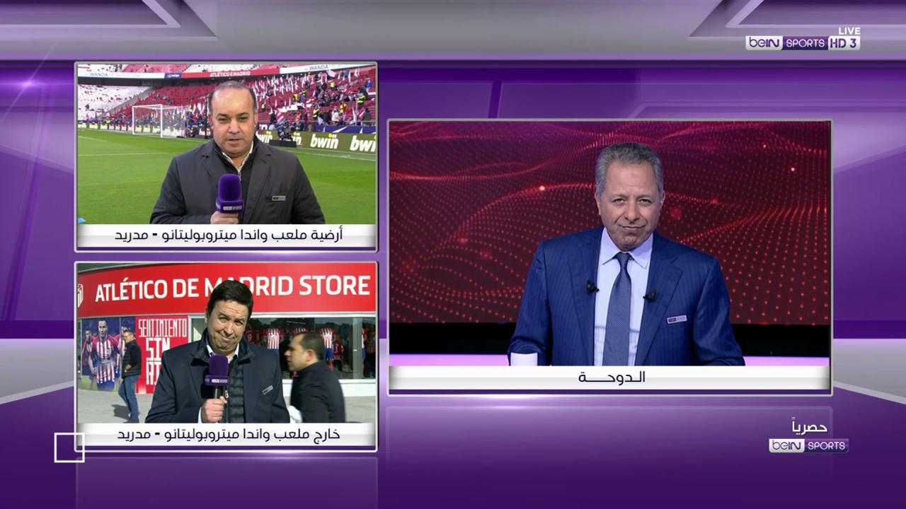 טוויטר \ منتخب إسبانيا בטוויטר: 