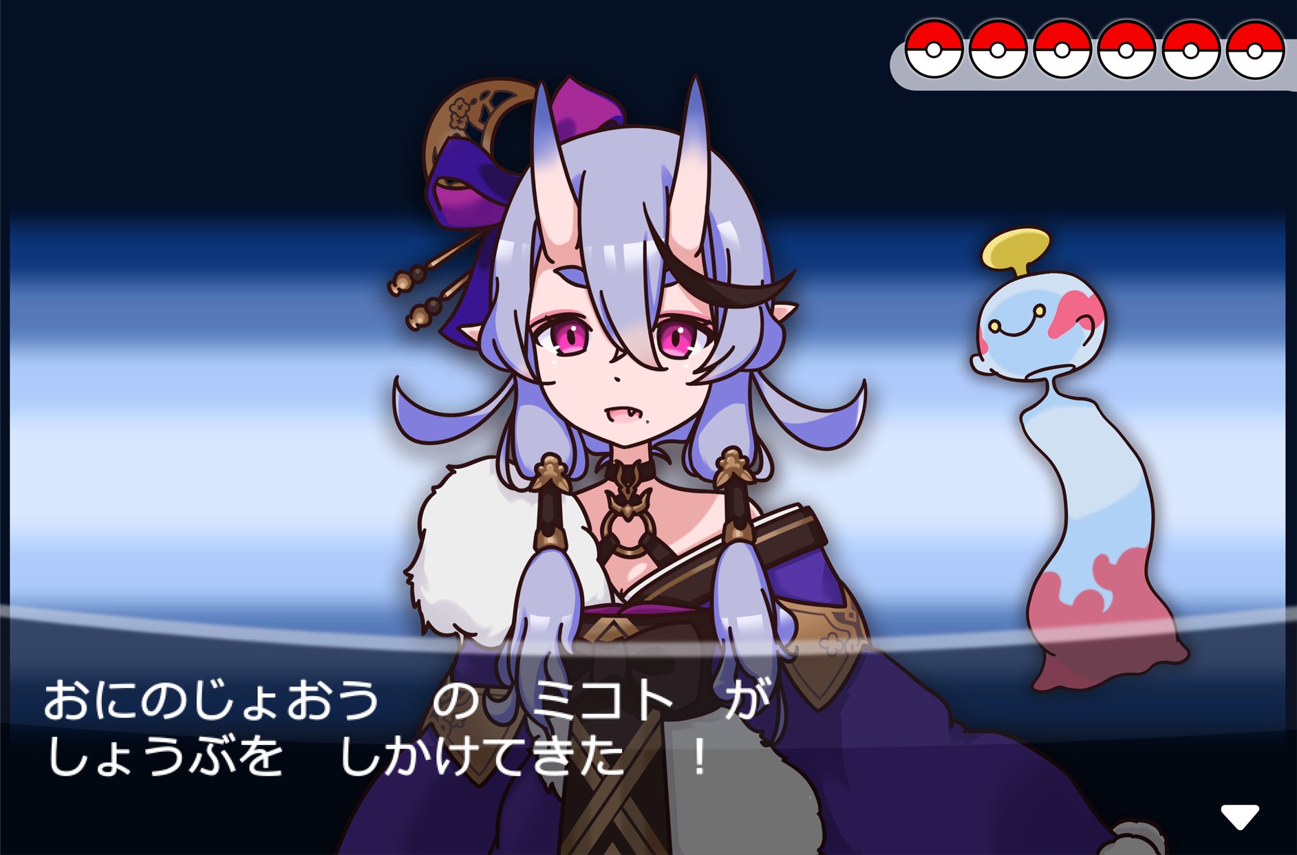 ポケモントレーナー化 Twitter Search Twitter