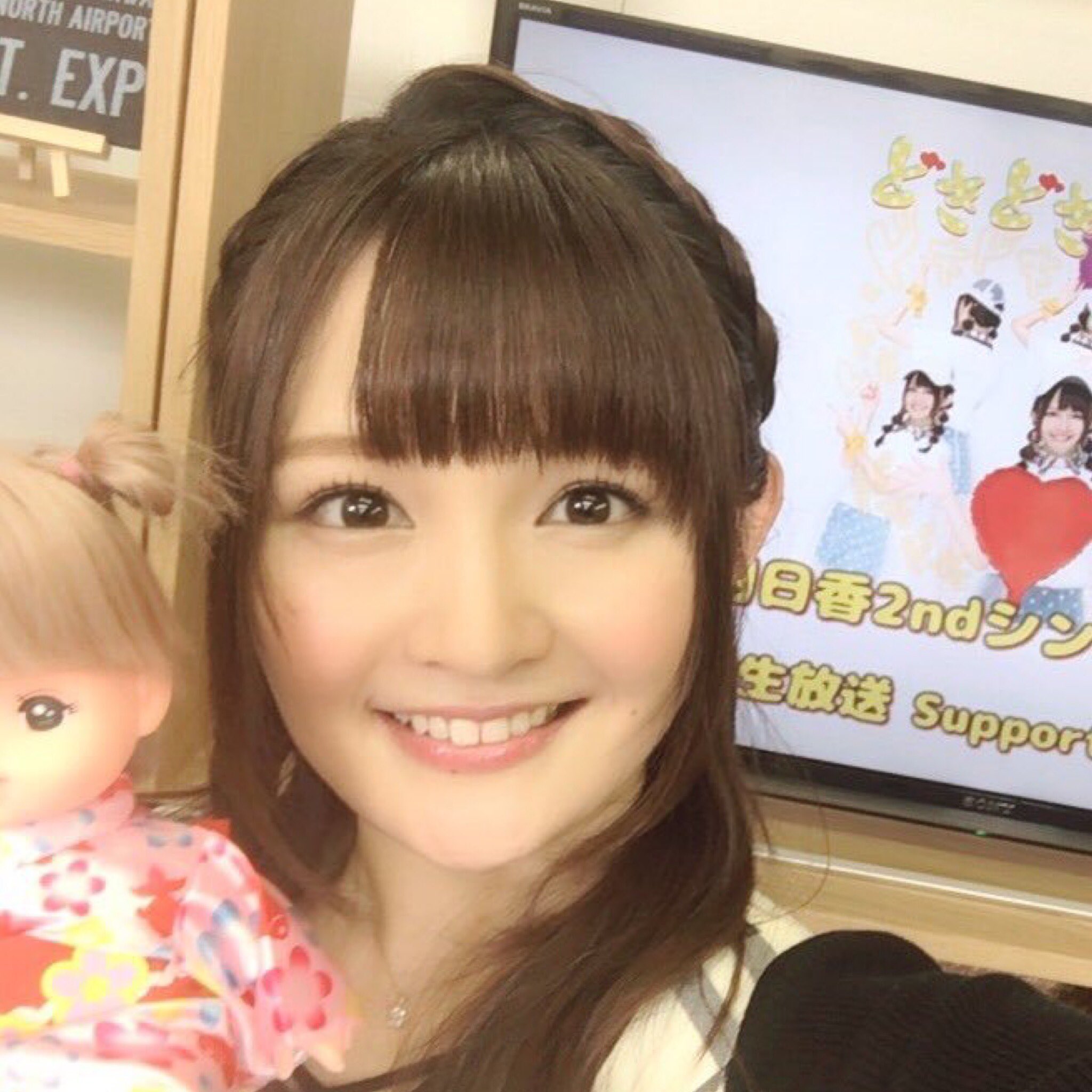 鈴木結愛 Twitter Search Twitter