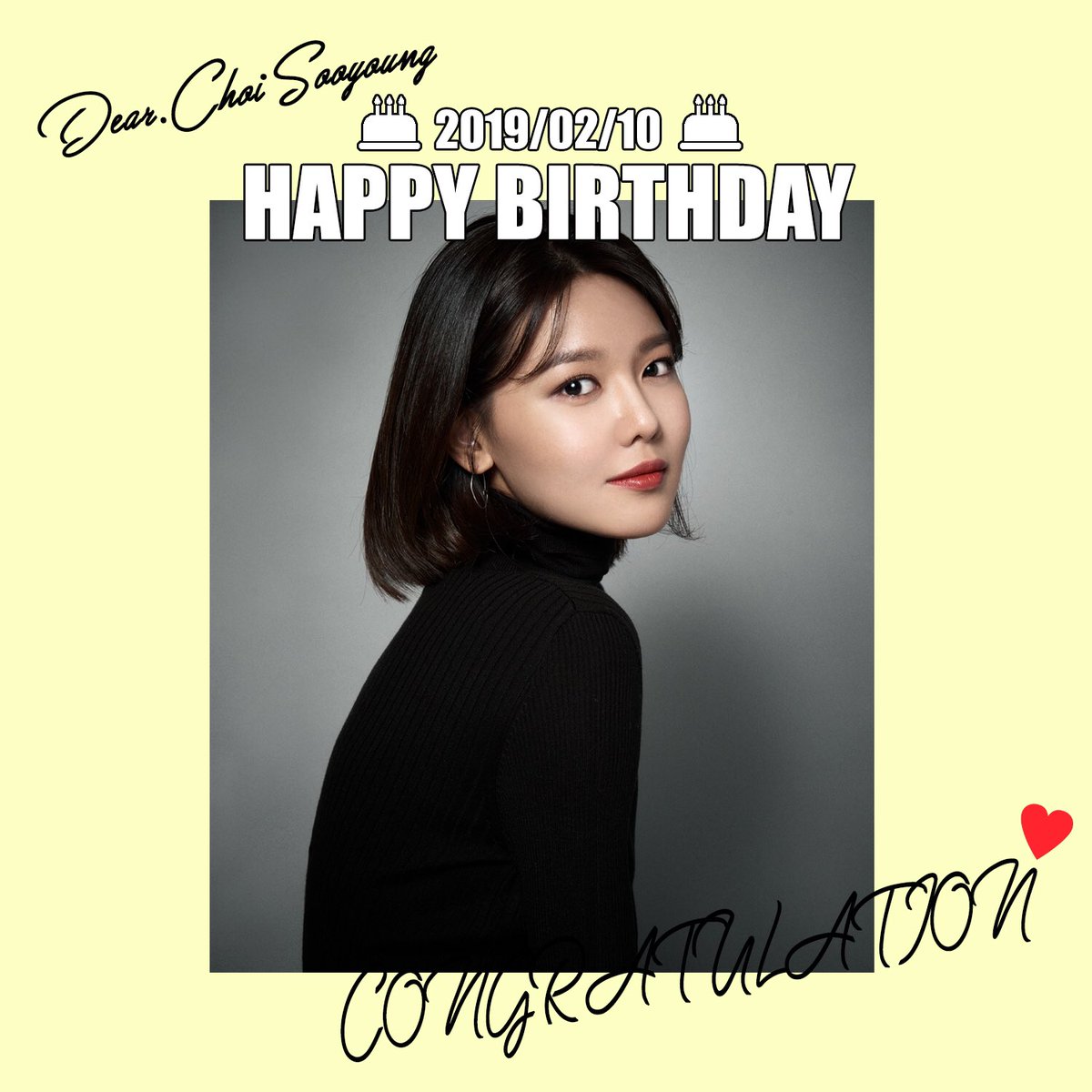 echoglobalgroup's tweet photo. 🎉HAPPY BIRTHDAY TO YOU🎉
오늘은 최수영 배우의 #생일 입니다🙌🏻❤️ 수영배우가 오늘 하루 즐겁고 행복한 생일을 보낼 수 있도록 모두 함께 #축하해주세요 🥰💕 #생일축하합니다 #happybirthday #해피수영데이 #happysooyoungday https://t.co/jjOQsy7SLX