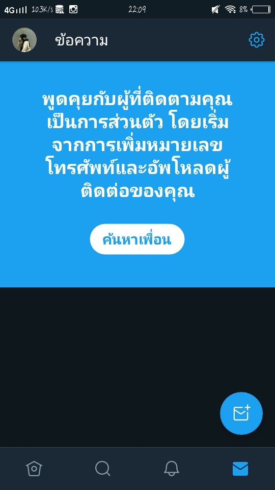 run ft. เปิดเทอมแล้ววววว tweet media