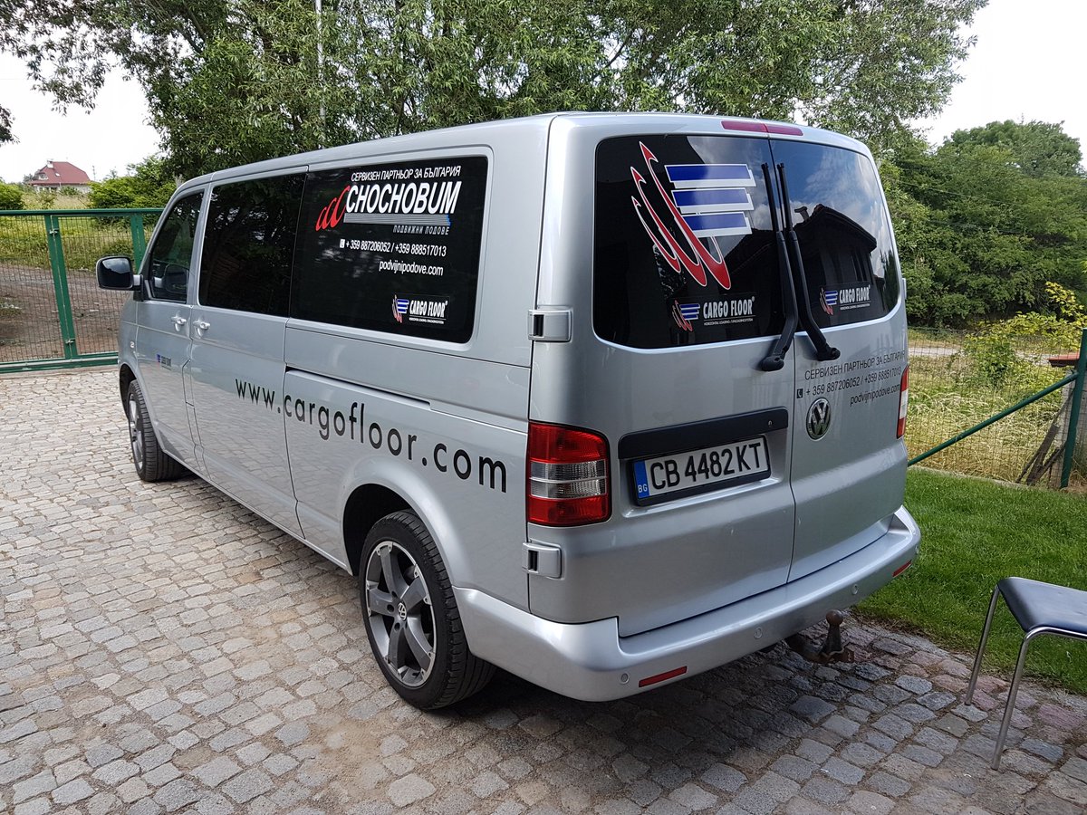 CARGO FLOOR BULGARIA (@cargo_fllor) on Twitter photo 