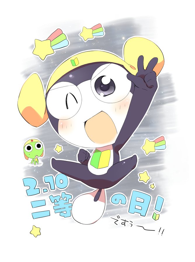 ケロロ軍曹 キャラクター人気投票ランキング ユニテン