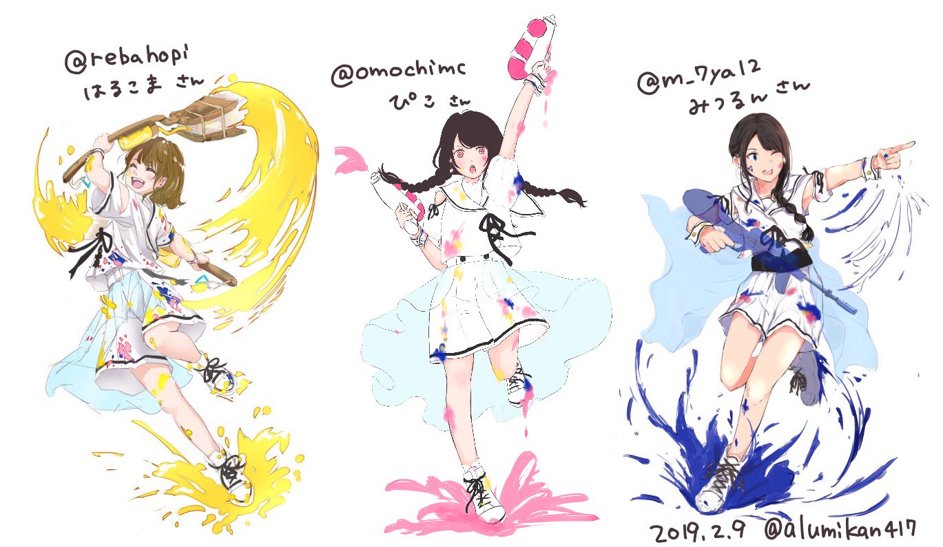やはら 群 Na Twitterze イラスト公開いたします 仮です セーラー風衣装で水鉄砲を持っていただきました わかりますよね 楽しくドカーンと初日を飾りましょ 幕張フラスタ企画 Lawson Presents Trysail Live Tour 19 The Trysail Odyssey 幕張公演 やはら 群 Na Twitterze イラスト公開いたします 仮です セーラー風衣装で水鉄砲を持っていただきました わかりますよね 楽しくドカーンと初日を飾りましょ 幕張フラスタ企画 Lawson Presents Trysail Live Tour 19 The Trysail Odyssey 幕張公演