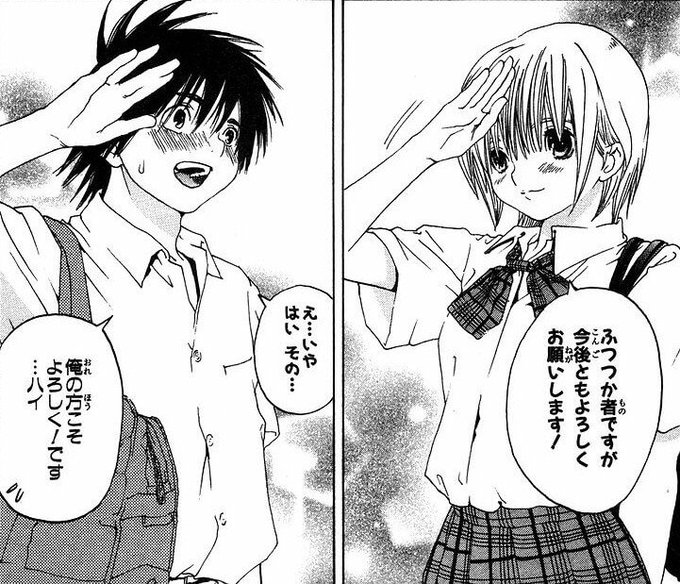 西野つかさ を含むマンガ一覧 ツイコミ 仮