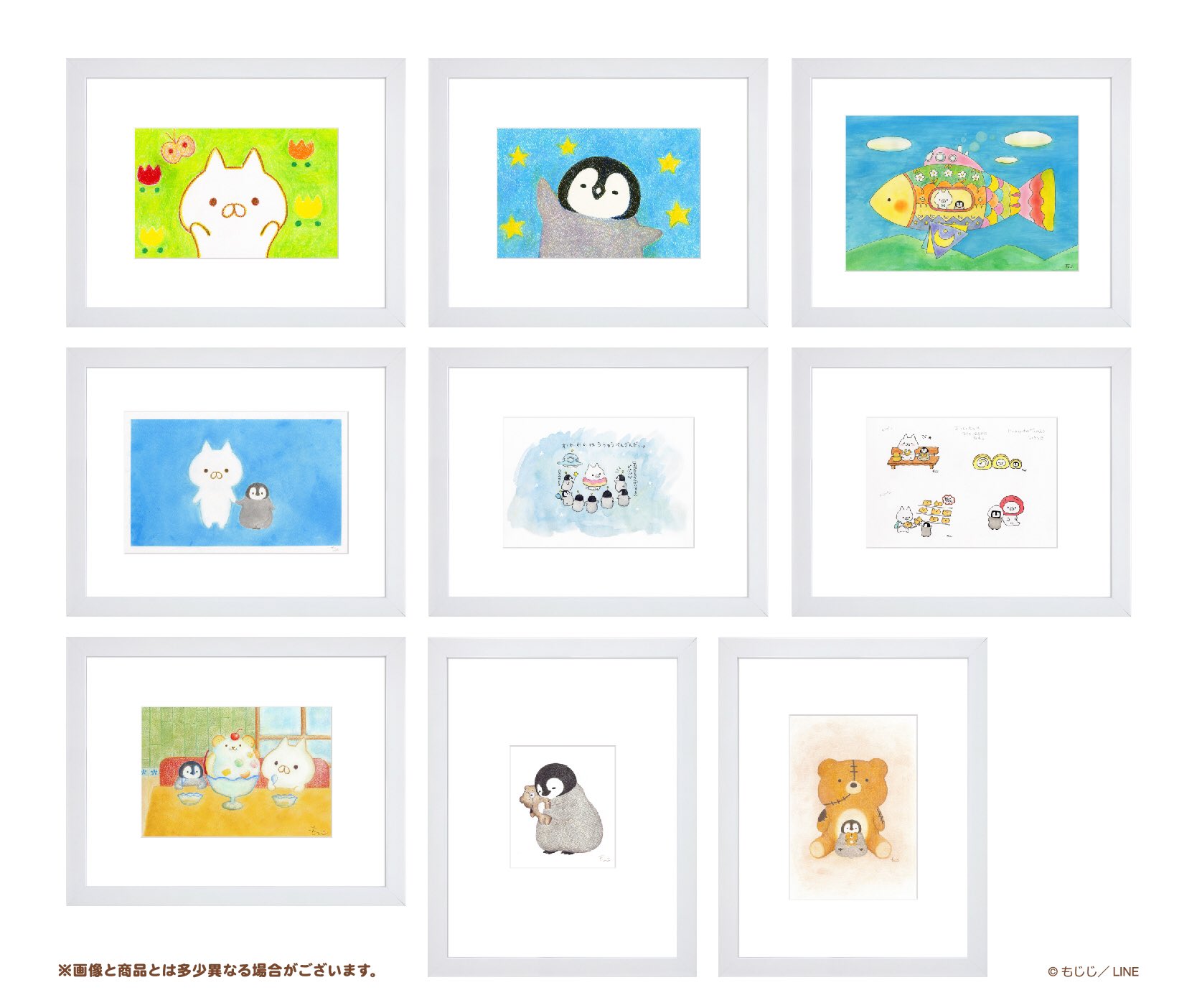 X-এ LINE FRIENDS SQUARE: 