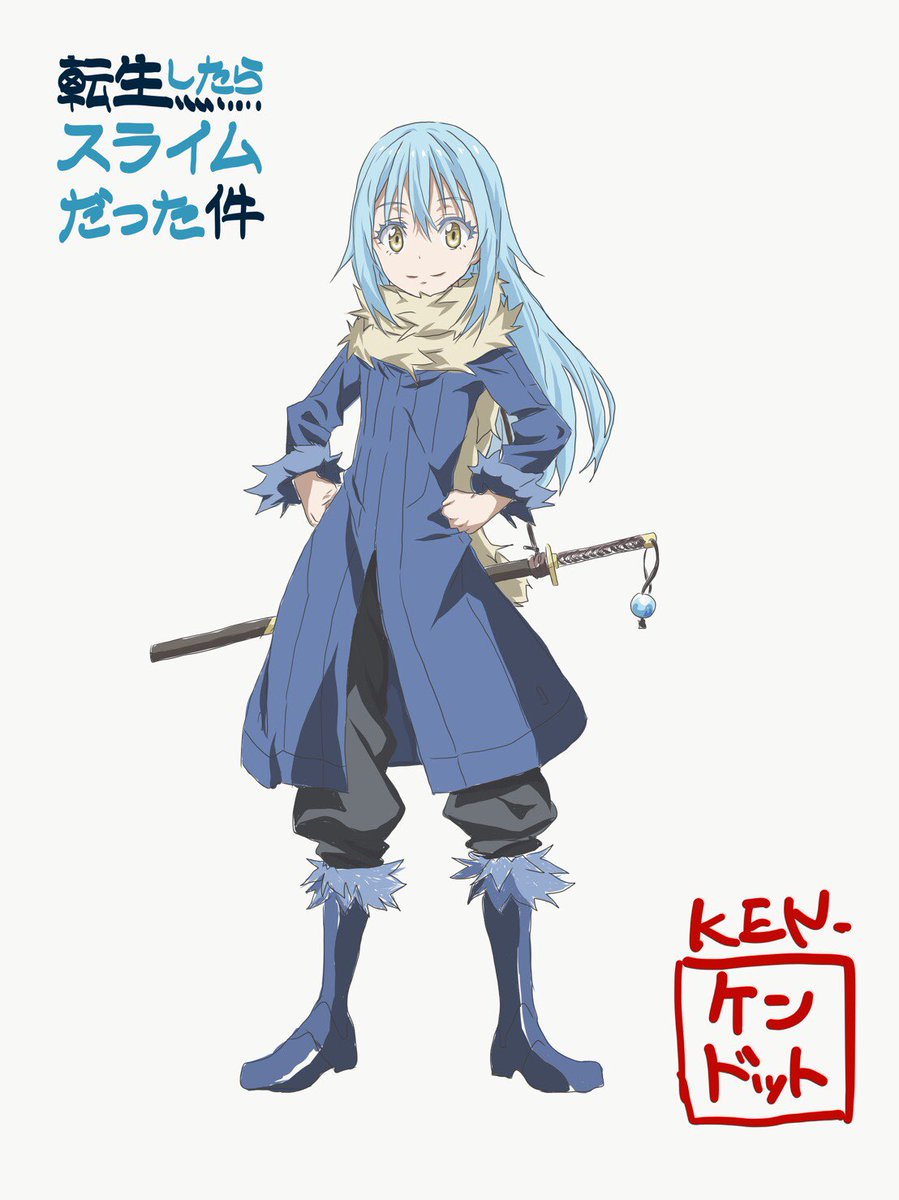 iPad Pro イラスト集】 『リムル＝テンペスト(アニメ「転生したら