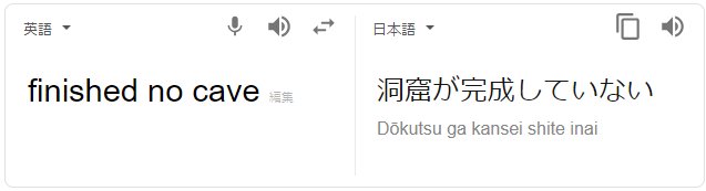 小さく始められて最後までイケる簡単なスライムトラップタワーの作り方 マイクラのミタ