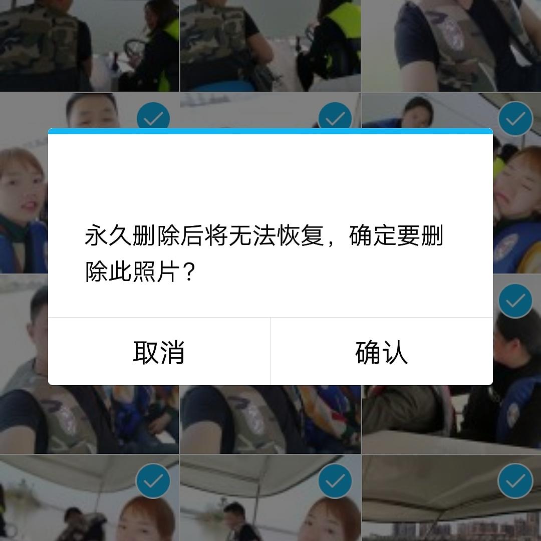 yanleng221's tweet photo. 但我还是好难过~ https://t.co/KjCiYPUofi
