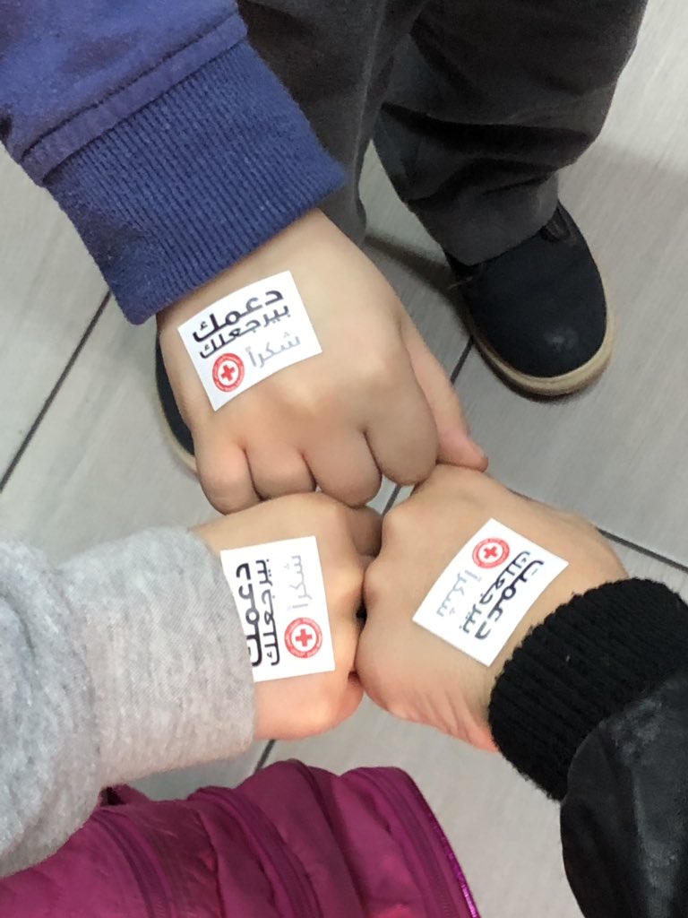 There is nothing more stronger than a heart of a volunteer. #blood_donor #lifesaver #Hope #Support #Red_Cross <a href="/MakAishaSchool/">MakAishaSchool</a>