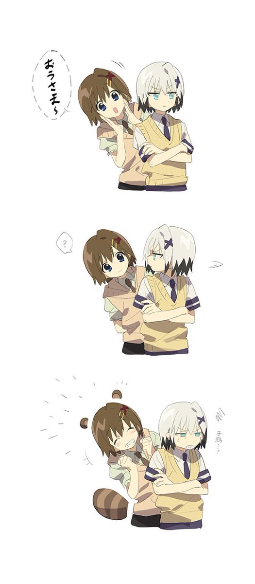 枝 (@eeeeeeda119) on Twitter photo 